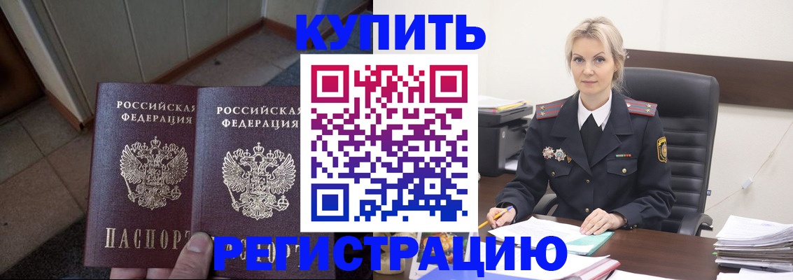 форма 3 в Новокузнецке